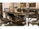 Elegante Set Di Tavolo E Sedie In Legno Marrone In Stile Moderno