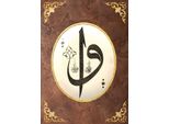 Puzzle D'arte Puzzle Elif In Vav 1000 Pezzi