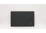 Lenovo Tiger 1.0 Intel Cover Tiger 1.0 Intel D Cover (5CB0Z69320)