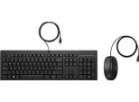 Set Di Tastiera E Mouse Hp 225