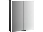 Emco Prime 3 Armoire De Toilette, 600Mm, 2 Portes, ModèLe Apparent, 949714302, 949714302