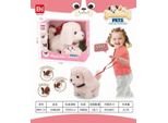 Cane Interattivo Bianco Abbaia, Scodinzola, Cammina, Guinzaglio, Set Di Collari