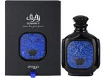 Zimaya Zukhruf Eau De Parfum Per Uomo 100 Ml