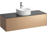 Tiroir Sonar En Cours D'utilisation, 1 Tiroir, Adapté Aux Cuvettes Des Lavabos 812340, 812341, 812342, 812343, DéCoupe Au Milieu Pour Le Lavabo Et Le Robinet, H4054250341411, H4054250341411