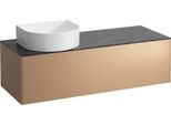 Tiroir Sonar En Cours D'utilisation, 1 Tiroir, Adapté Aux Cuvettes Des Lavabos 812340, 812341, 812342, 812343, DéCoupe à Gauche Pour Le Lavabo, H4054220341411, H4054220341411