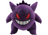 Pokemon - Zaino Di Peluche Gengar - 34 Cm