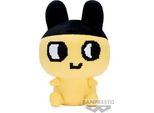 Tamagotchi Big Pulsh - Mametchi 20 Cm
