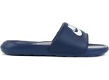 Nike Scarpe Victori One Slide, CN9675401
