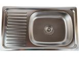 Anw Home Lavello Da Cucina In Acciaio Inox Con Scolapiatti 76X45 Cm Con Sifone, Lavello Da Cucina, Lavello Da Cucina, Lavello Da Cucina In Acciaio Inox