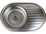 Anw Home Lavello Da Cucina In Acciaio Inox Con Scolapiatti 77X50 Cm Con Sifone, Lavello Da Cucina, Lavello Da Cucina, Lavello Da Cucina In Acciaio Inox