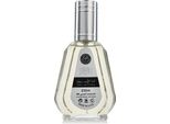 Ard Al Zaafaran Ana Abiyedh 50Ml