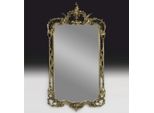 Casa Padrino Specchio Barocco In Bronzo Oro H. 83 Cm - Mobili Barocchi