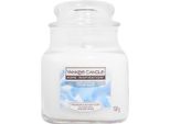 Candela Profumata Home Inspiration Piccola Soft Cotone 104 G