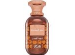 Rasasi Sar Lamaan Oud Ombre Unisex Eau De Parfum 100 Ml