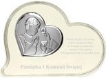Quadro Commemorativo In Argento Per La Prima Comunione | Dimensioni: 17,7 X 13,3 Cm | Codice Articolo: BC6644F/O