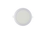 Faretto Da Incasso Led Edm - 20W - 1500Lm - 4000K - Cromato - 31573