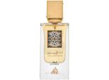 Lattafa Ana Abiyedh Leather Eau De Parfum Unisex 60 Ml