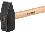 Martello Strend Pro HM131, 6000 G, Heavy, Manico In Legno, Lunghezza Del Manico 900 Mm