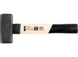 Martello Strend Pro HS0301, 1500 G, Manico In Legno, Lunghezza Del Manico 280 Mm