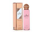 Lattafa Ameerat Al Arab Prive Rose 150Ml Profumo Corpo Nebulizzato