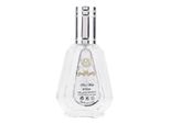 Ard Al Zaafaran Pure Musk 50 Ml Eau De Parfum Unisex
