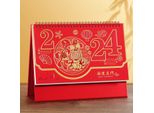 Calendario Da Scrivania Dell'anno Del Drago, Calendario Da Tavolo Indipendente, Calendario Del Capodanno Cinese, Calendario Mensile Da Scrivania, Calendario Per La Casa