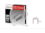 Punti Metallici Per Cucitrice 23/13 B3059