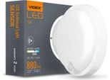 Apparecchio Led A Plafone 11W 1200Lm 5000K Bianco Freddo Con Sensore Di Movimento Videx