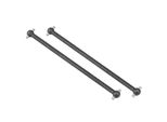 Albero Di Trasmissione Dog Bone, Albero Di Trasmissione, Albero Di Trasmissione Rc, Albero Di Trasmissione In Lega Di Alluminio, Albero Di Trasmissione Da 101 Mm, Accessori Rc