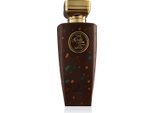 Risala Elite Pista Kunafa Unisex Eau De Parfum 100 Ml