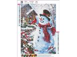 Pittura A Diamante, Pittura A Diamante Fai Da Te, Arte A Diamante Di Natale, Pittura A Diamante Di Natale, Pitture A Strass Di Natale