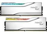 DDR5 64GB Pc 6400 CL32 G.Skill Kit (2X32Gb) TR5S Rgb Royal
