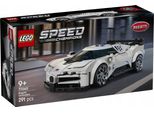 Lego Speed Champions 77240 Bugatti Centodieci Hyper Sports Car