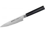 Coltello Multiuso Samura MO-V 5" - Coltello Da Cucina In Acciaio Giapponese Per Tagli Di Precisione E Preparazione Versatile Degli Alimenti"