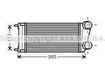 Prasco PEA4299 - Intercooler Oe 0384H5 Per C4 (La), C4 G-Picasso I (Ua), C4 I (Lc), C4 Picasso I (Ud), 307, 307 Sw (3H)