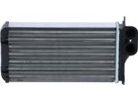 Nrf 54305 - Oe 6448K9 Scambiatore Di Calore, Riscaldatore Per C2 (Jm), C3 Pluriel (Hb), C3 I (Fc, Fn), C2 Enterprise (Jg), 1007 (Km)