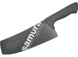 Samura Arny Mannaia Moderna Da 8,2" Con Manico Grigio - Coltello Da Cucina In Acciaio Giapponese Di Per Tagli Di Precisione E Maestria Culinaria"