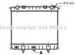 Prasco AU2132 - Radiatore Oe ESR2502, Raffreddamento Motore Per Range Rover Ii (P38A)