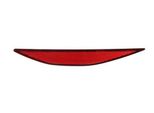 Abakus 341-2904L-UQ - Riflettore Oe 5G0945105, Sinistro, Per Golf Vii