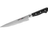 Samura PRO-S Lama Da Taglio 200 Mm. 59 Hrc