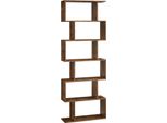 Vasagle Libreria A 6 Livelli Armadio Divisorio Soggiorno Camera Da Letto Ufficio Stile Moderno Rustico Marrone