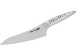 Coltello Da Chef Samura Stark 7,2" - Coltello Da Cucina In Acciaio Giapponese Di Per Tagli Di Precisione Ed Eccellenza Culinaria"