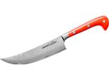 Samura Sultan 6,5" Pichak Knife - Coltello Da Cucina In Acciaio Giapponese Di Per Tagli Di Precisione Ed Eccellenza Culinaria"