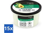 Organic Shop - Maschera Per Capelli All'avocado E Miele - Idratante E Lenitiva - 250 Ml - Confezione Risparmio - 15 Pezzi