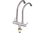 G1/2 Lavandino Rubinetto Universale Rotante 304 Acciaio Inox Doppia Testa Singolo Rubinetto Acqua Fredda