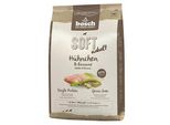 Bosch Dog Hpc Soft Chicken & Banana 1 Kg