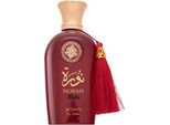 Adyan Norah Bella Eau De Parfum Per Donna 100 Ml