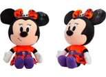 Orsetto Simba Minnie 25 Cm Taglia Unica