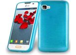 Custodia Cadorabo Per Lg L4 Ii Cover Protettiva In Silicone Tpu Protettivo Turchese