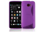 Cadorabo Cover Protettiva Per Htc Butterfly S Cover In Viola Custodia Del Telefono Cellulare Custodia In Silicone Tpu